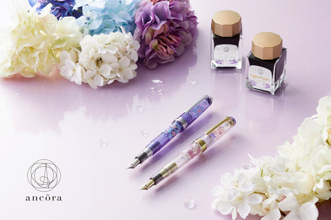 プロフェッショナルギアスリム 紫陽花 限定セット 新発売！