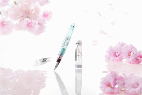 プロフェッショナルギア ステンレスニブ 万年筆 八重桜 新発売