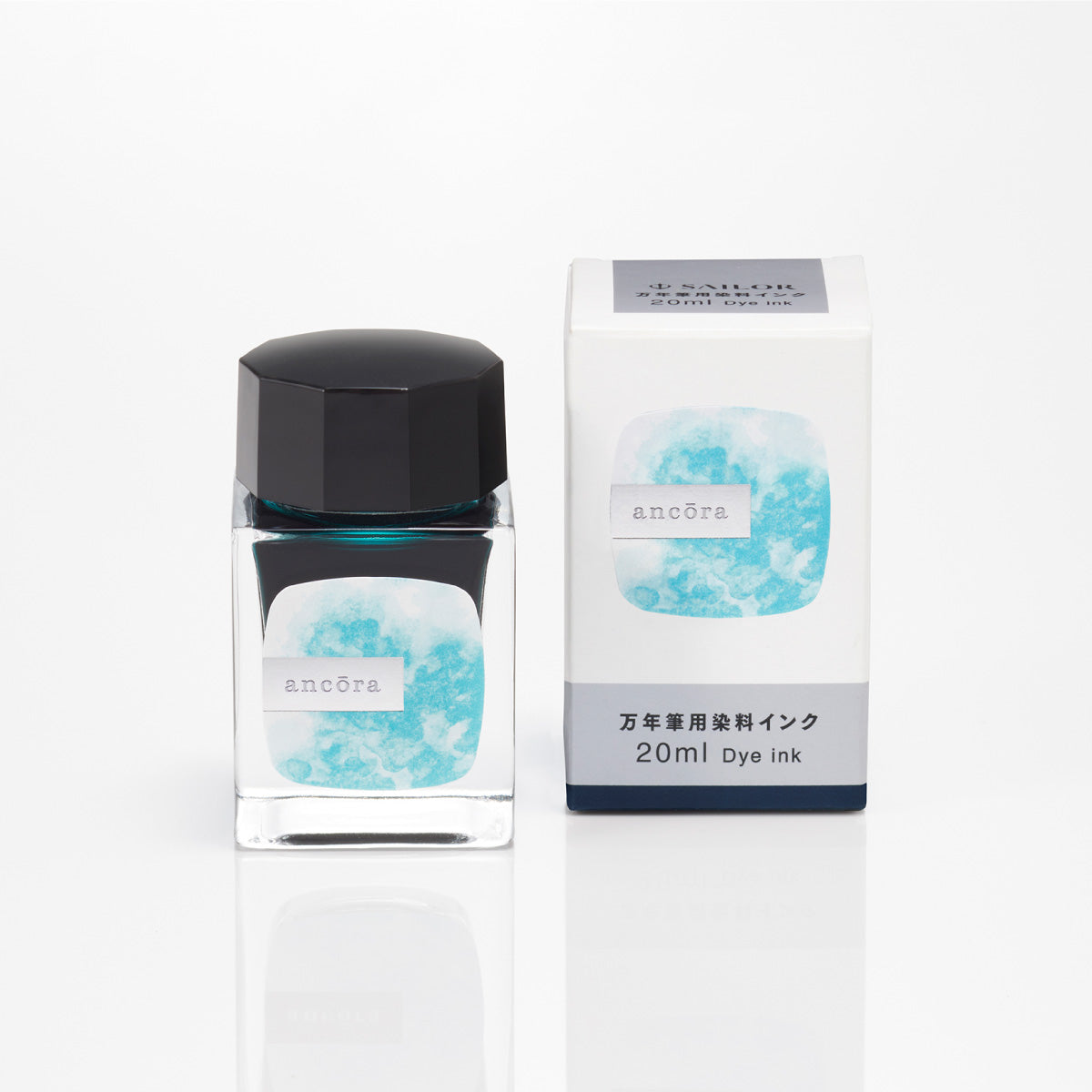 万年筆用ボトルインク ancora